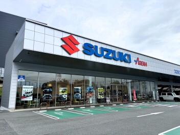 夏季休業のお知らせ